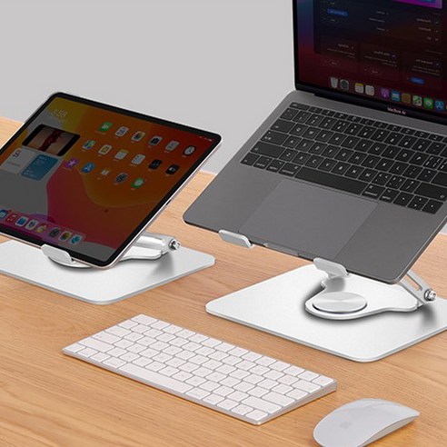 Amorju 360 rotating laptop stand