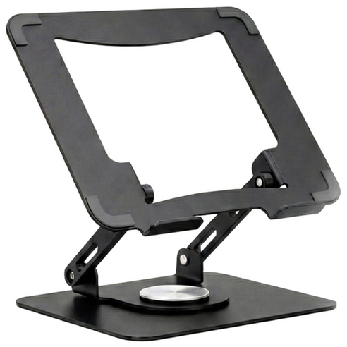 LxU 360 rotating laptop stand