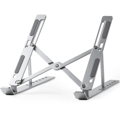 Nuart portable folding laptop stand